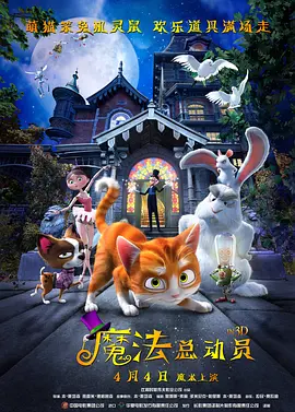 四虎永久在线精品免费影视