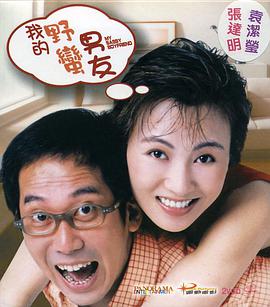 四虎永久在线精品免费影视